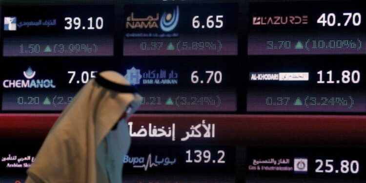 سوق الأسهم السعودية تضيف 45 نقطة بسيولة 1.6 مليار دولار