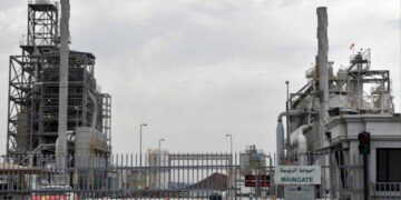 «كي بي إم جي»: السياسات الصناعية في السعودية ستضعها قائداً عالمياً