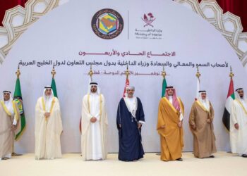 تأكيد سعودي على التكامل الأمني الخليج