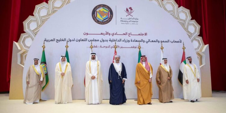 تأكيد سعودي على التكامل الأمني الخليج