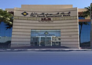 البنك السعودي للاستثمار يصدر صكوكاً بقيمة 750 مليون دولار