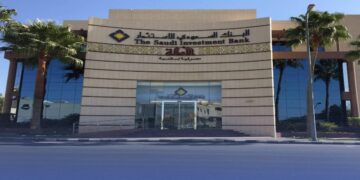البنك السعودي للاستثمار يصدر صكوكاً بقيمة 750 مليون دولار