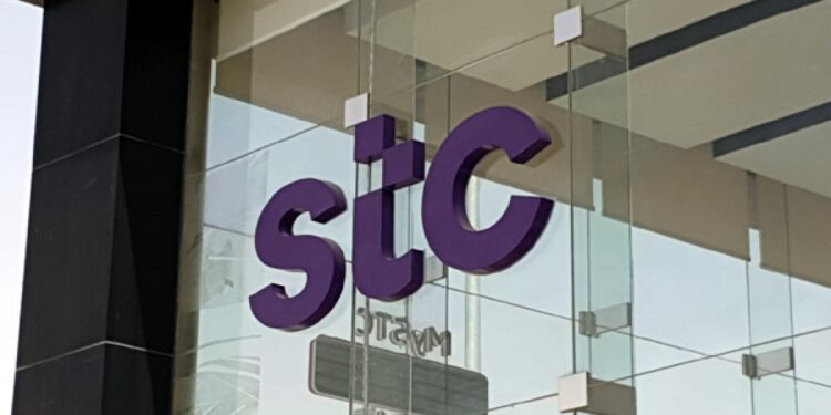 إلهام الابتكار الرقمي مع «inspireU» من «stc»