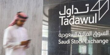 رئيس «تداول»: رفع «موديز» التصنيف الائتماني للسعودية يعزز ثقة المستثمرين