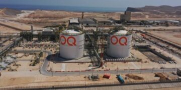 «أوكيو للصناعات الأساسية» العمانية تتلقّى تعهداً من 4 مستثمرين بشراء 30 % من الأسهم