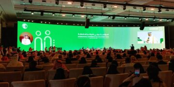 في يومهم العالمي… السعودية تفتتح «المؤتمر الدولي للتوائم الملتصقة» وتستعرض تجربتها