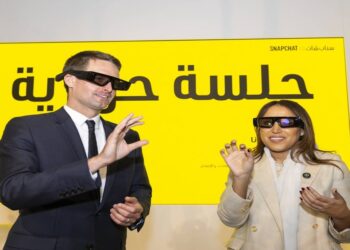 شركة «سناب» تفتتح مكتباً جديداً لها في السعودية وتطلق «مجلس سناب لصناع المحتوى»