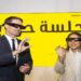 شركة «سناب» تفتتح مكتباً جديداً لها في السعودية وتطلق «مجلس سناب لصناع المحتوى»