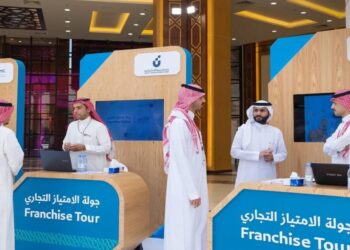 866 % نمو الامتياز التجاري خلال 3 سنوات.. والسياحة والمطاعم تتصدر الأنشطة