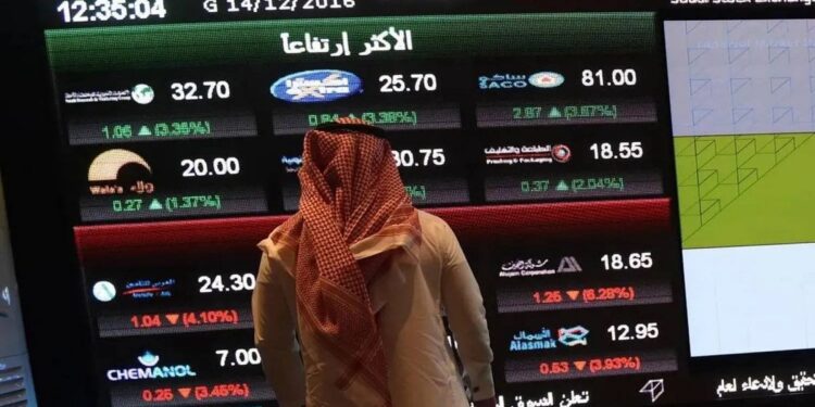 تغطية اكتتاب الأفراد في طرح «المتحدة الدولية القابضة» السعودية 9.1 مرة