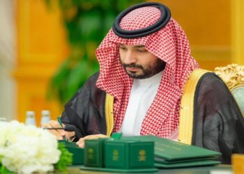 محمد بن سلمان: ميزانية 2025 تؤكد العزم على تعزيز قوة ومتانة ومرونة اقتصاد السعودية