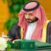محمد بن سلمان: ميزانية 2025 تؤكد العزم على تعزيز قوة ومتانة ومرونة اقتصاد السعودية