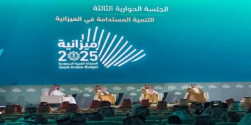 الخريف: نتوقع إصدار 1100 رخصة صناعية في السعودية بنهاية 2024
