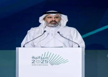 السعودية تُجري 800 إصلاح لتعزيز البيئة الاستثمارية