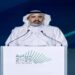 السعودية تُجري 800 إصلاح لتعزيز البيئة الاستثمارية