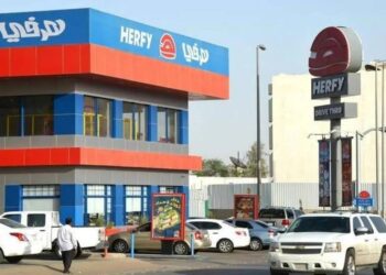 عمومية «هرفي» السعودية تعزل عضو مجلس الإدارة محمد الشتوي