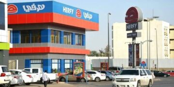 عمومية «هرفي» السعودية تعزل عضو مجلس الإدارة محمد الشتوي