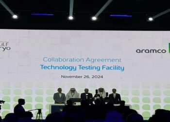 «أرامكو السعودية» و«جالف كرايو» تتعاونان لاختبار الهيدروجين منخفض الكربون واستخلاصه