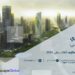 معرض سيتي سكيب العالمي