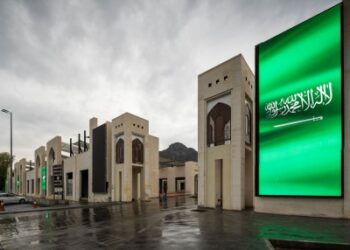 انطلاق فعاليات "إجازة الخريف" في حي حراء الثقافي