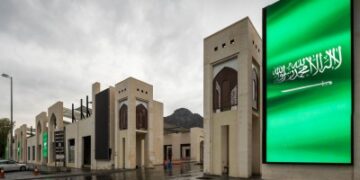 انطلاق فعاليات "إجازة الخريف" في حي حراء الثقافي