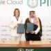 أرتيفاكت وجوجل كلاود تدفعان الابتكار في البيانات والذكاء الاصطناعي في المملكة العربية السعودية
