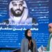 استعرضت أهم المشاريع بالمملكة.. هيئة العقار تختتم مشاركتها في المنتدى العالمي wuf12