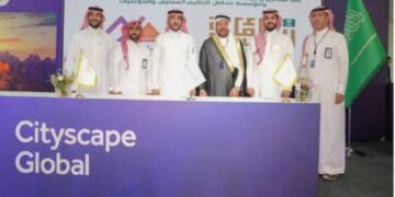 أمانة القصيم تطرح أكثر من 200 فرصة استثمارية في معرض سيتي سكيب 2024