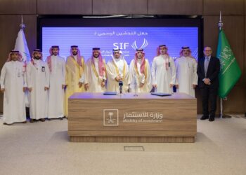 وزارتا الرياضة والاستثمار تعلنان إطلاق "منتدى الاستثمار الرياضي (SIF)"