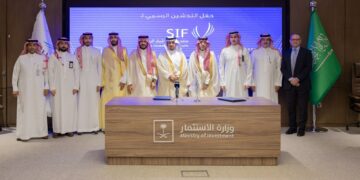 وزارتا الرياضة والاستثمار تعلنان إطلاق "منتدى الاستثمار الرياضي (SIF)"