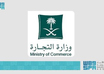 “التجارة” تُشهّر بمواطن ومقيم ارتكبا جريمة التستر في نشاط العطور والأقمشة