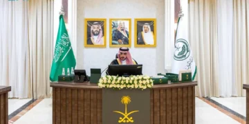 أمير منطقة الجوف يرأس اجتماع اللجنة العليا لدعم ومساندة تنفيذ المشروعات بالمنطقة للربع الثالث 2024