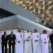 الشركة الوطنية لخدمات كفاءة الطاقة (ترشيد)