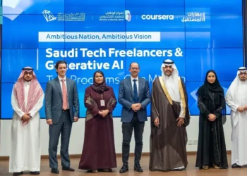 "وزارة الاتصالات" تطلق برنامجي الذكاء الاصطناعي التوليدي والعمل الحر لتطوير مهارات الكفاءات الوطنية
