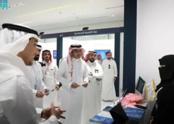 اختتام فعاليات منتدى مكة لريادة الأعمال