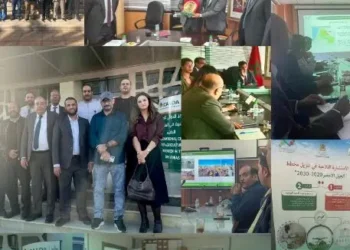 ريف السعودية” يُنظّم برنامجًا تدريبيًا دوليًا لتنمية مهارات المرشدين الزراعين السعوديين في المغرب