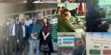 ريف السعودية” يُنظّم برنامجًا تدريبيًا دوليًا لتنمية مهارات المرشدين الزراعين السعوديين في المغرب