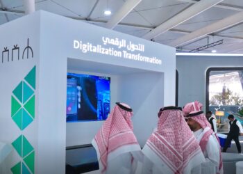 أمانة حائل تشارك في معرض "سيتي سكيب"