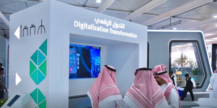 أمانة حائل تشارك في معرض "سيتي سكيب"