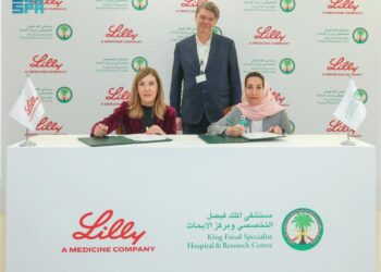 “التخصصي” يوقع شراكة لتوطين فحوصات الزهايمر