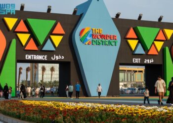 “منطقة العجائب” بجدة.. وجهة ترفيهية جديدة لهواة المغامرة