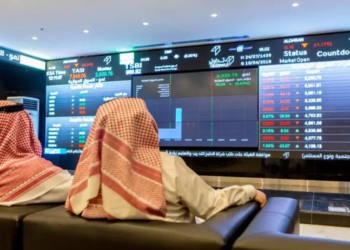 مؤشر سوق الأسهم السعودية يغلق منخفضًا عند مستوى 11867.92 نقطة