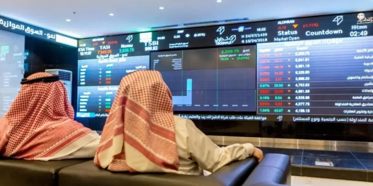 مؤشر سوق الأسهم السعودية يغلق منخفضًا عند مستوى 11867.92 نقطة