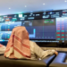 مؤشر سوق الأسهم السعودية يغلق منخفضًا عند مستوى 11867.92 نقطة