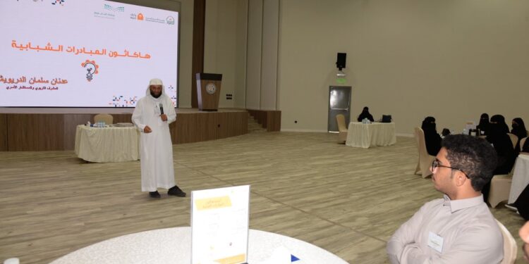 انطلاق هاكاثون المبادرات الشبابية بتعليم الأحساء
