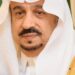 أمير الرياض: مشروع قطار الرياض يُعد الأكبر من نوعه والأحدث في تصاميمه وتقنياته