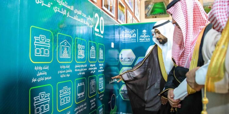 محافظ ‫الليث يدشن معرض المشاريع والاستثمار ببلدية غميقة