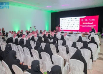 انطلاق منتدى الجوف لريادة الأعمال بنسخته الثانية