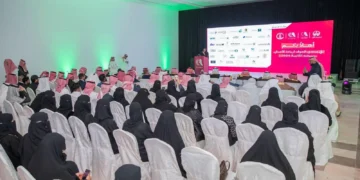 انطلاق منتدى الجوف لريادة الأعمال بنسخته الثانية
