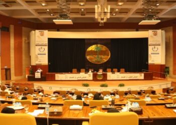 انطلاق الجلسات العلمية للملتقى العلمي الرابع للفصام